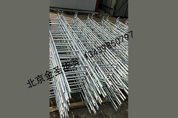 活動(dòng)掛梯2